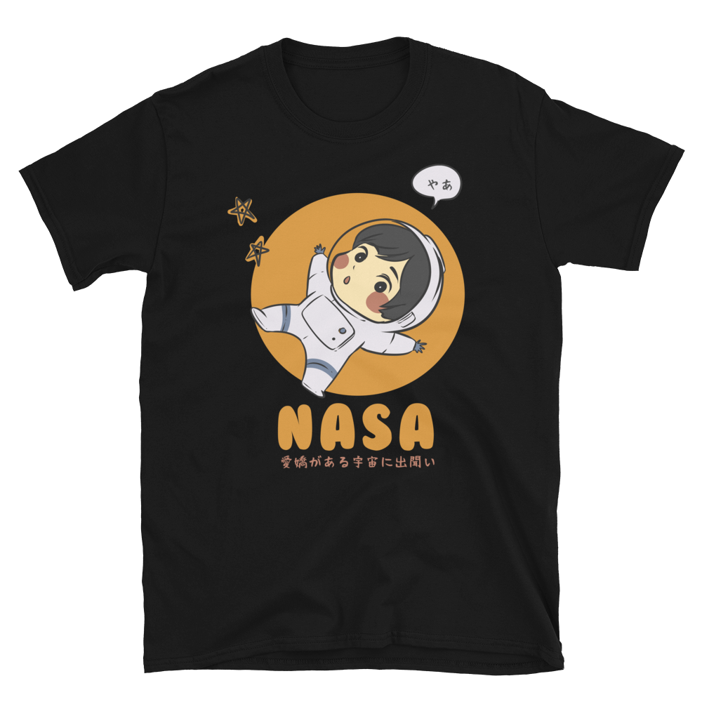 NASA Kid