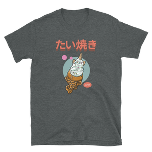 Japanese Ice Cream