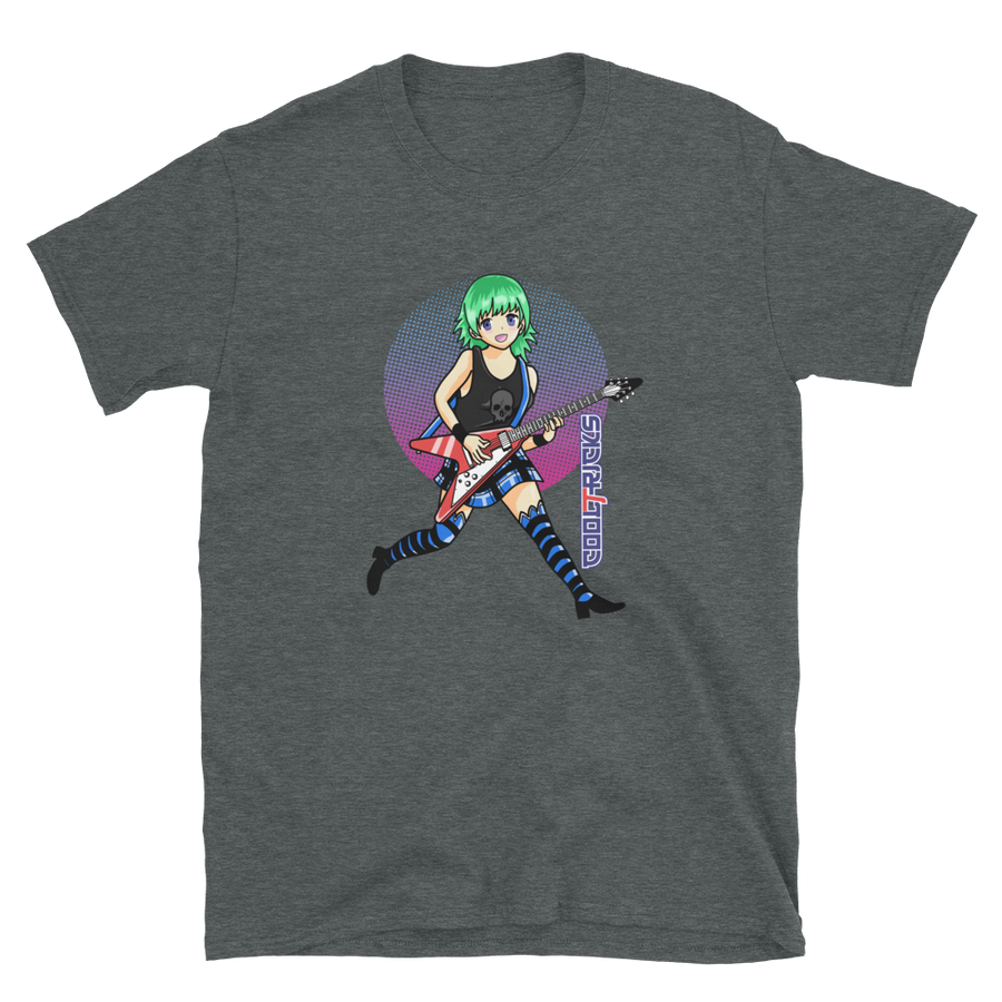Hatsune Wannabe