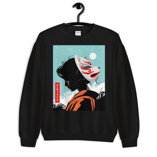 Aimi Kanji Sweatshirt