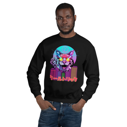 Neko Supreme Sweatshirt