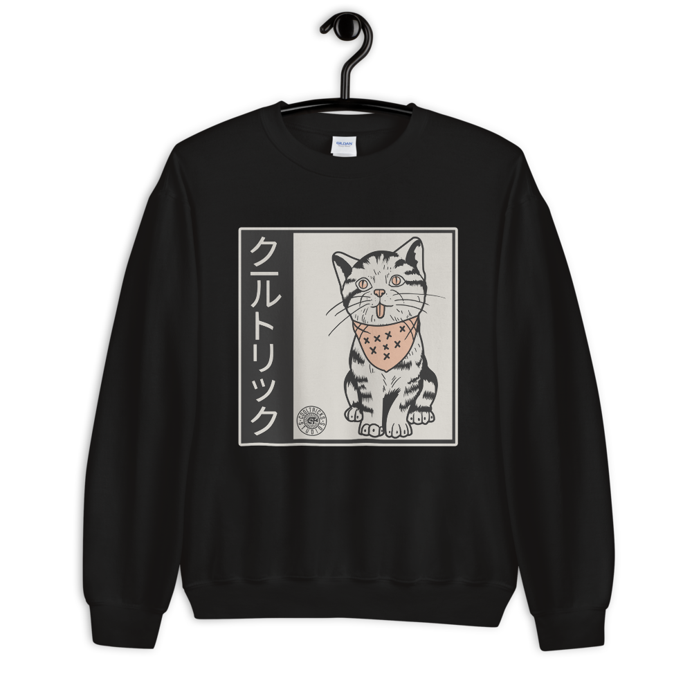 Kitty Kan Unisex Sweatshirt