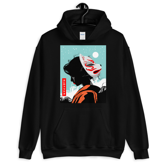 Aimi Kanji Hoodie