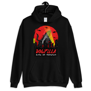 Dogzilla Hoodie