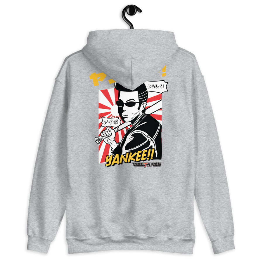 Whammy Hoodie