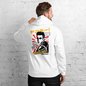 Whammy Hoodie