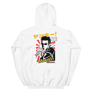 Whammy Hoodie